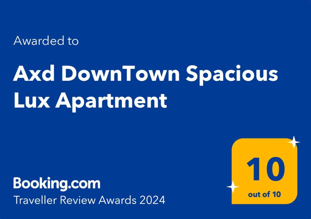 Axd Downtown Spacious Lux Apartment Αλεξανδρούπολη Εξωτερικό φωτογραφία